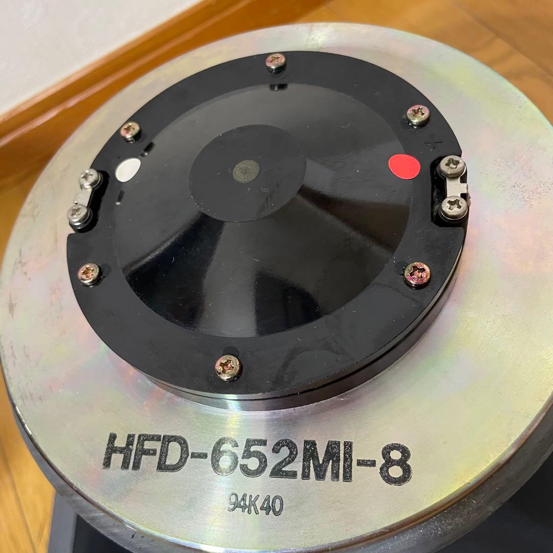 【未使用に近い。】TOA ドライバーユニット HFD-652MI-8 ホーン