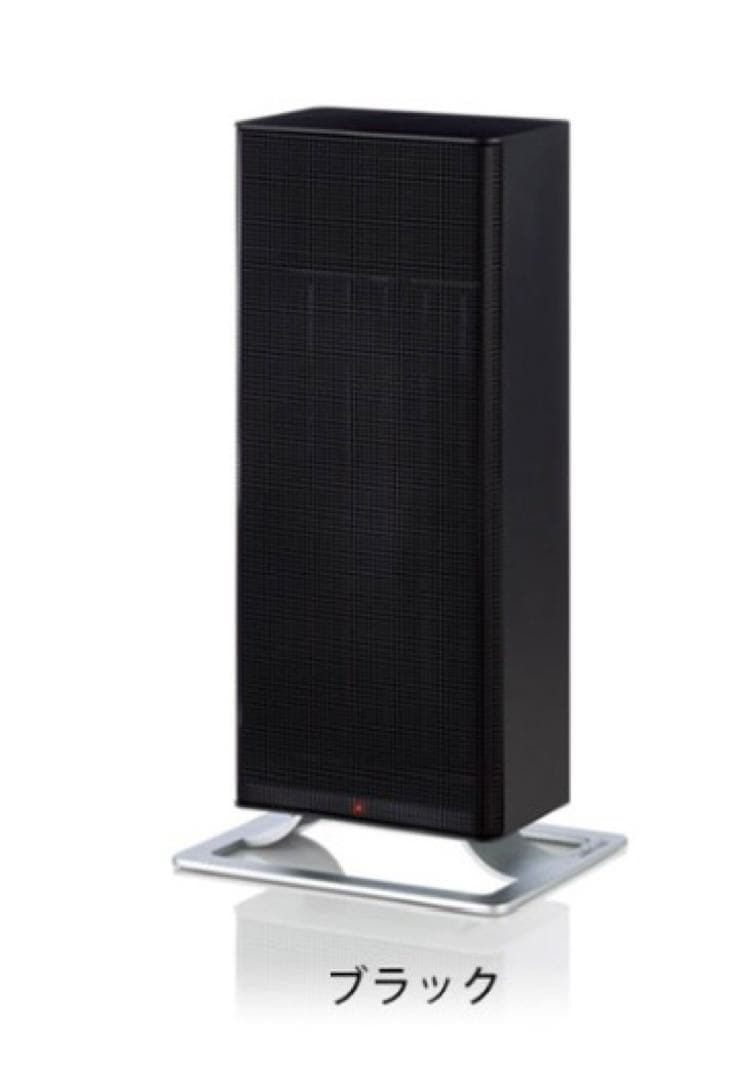 STADLER FORM ANNA PTCファンヒーター BLACK