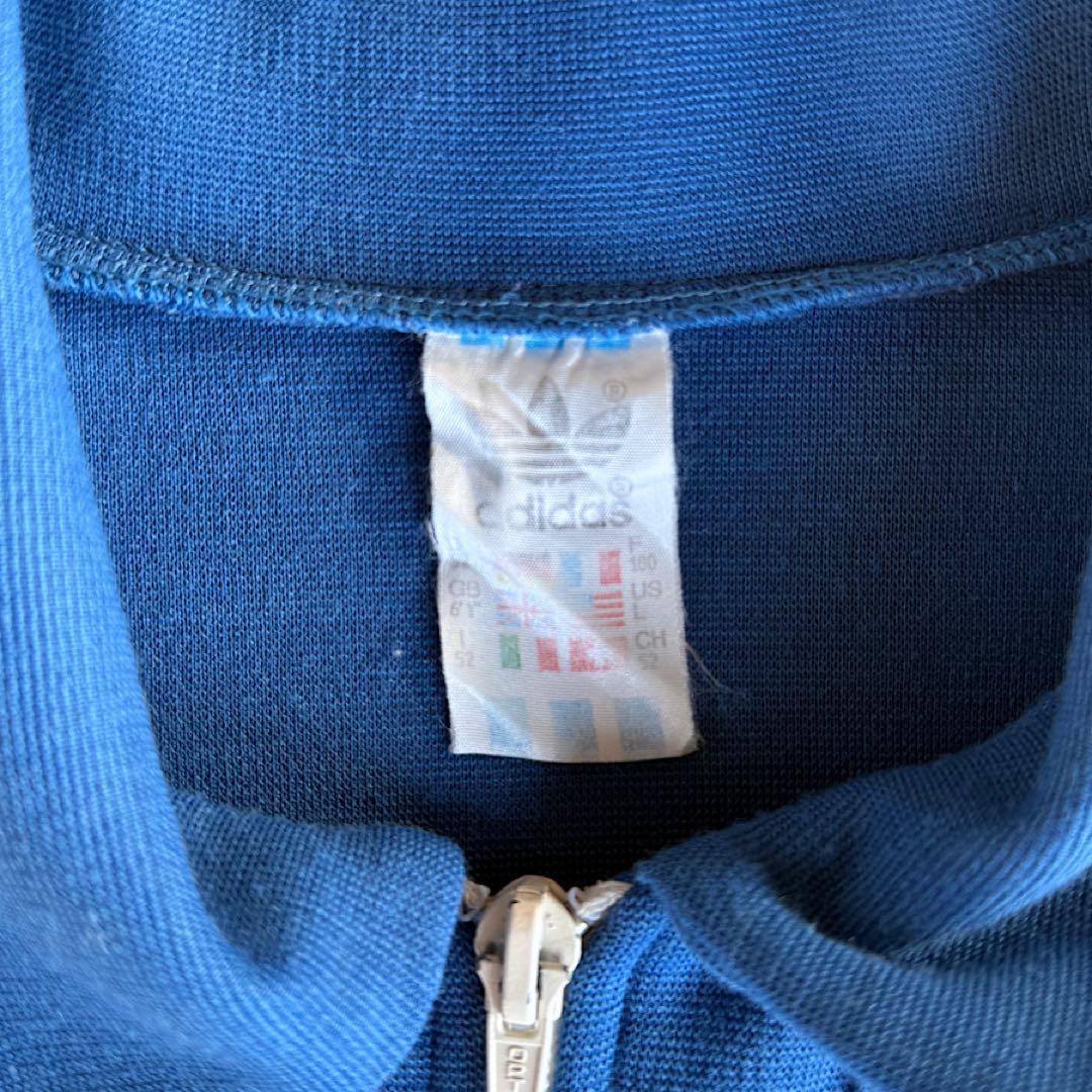 adidas アディダス ガイコツジャージ 西ドイツ製