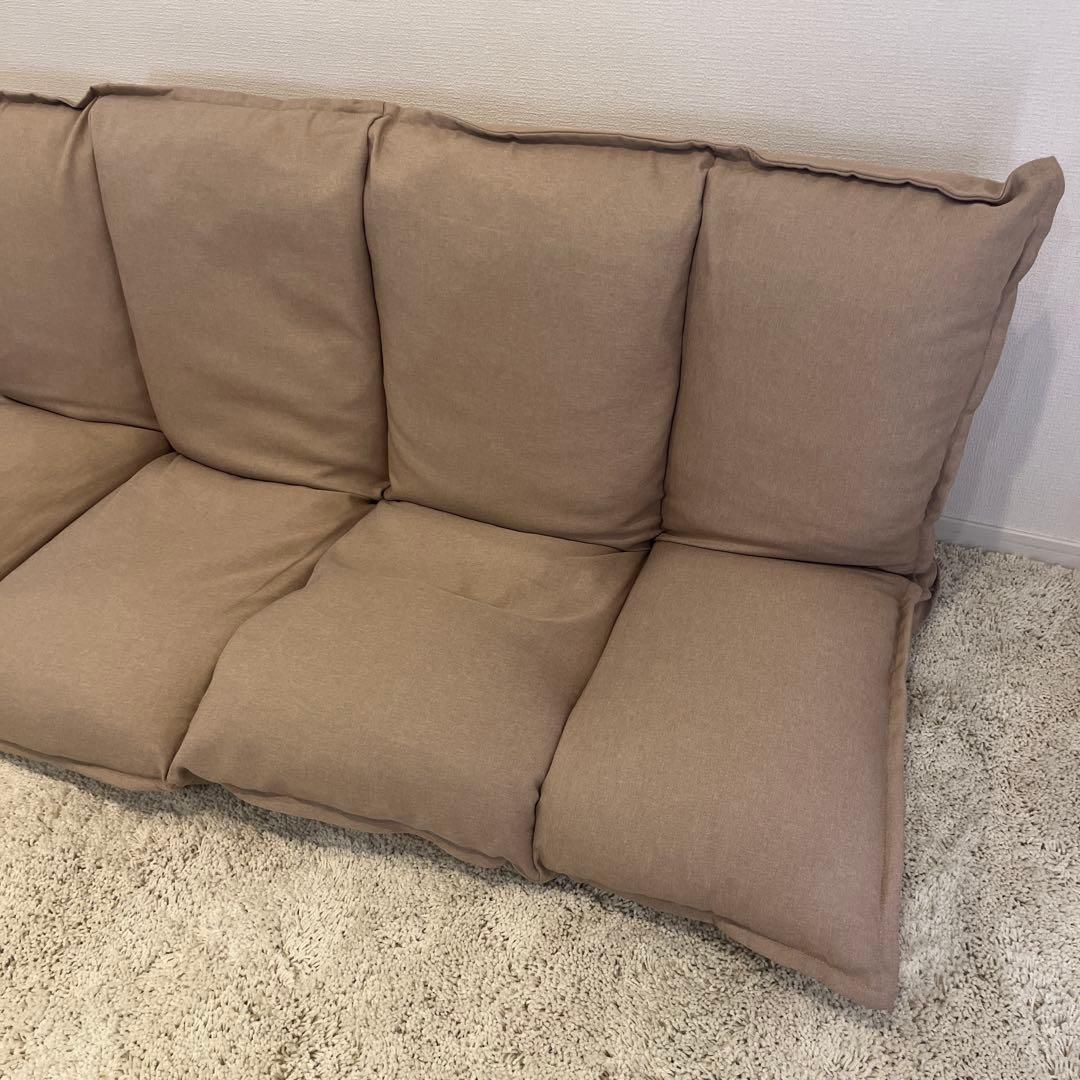 ロウヤ　ベージュ クッションソファ 2人掛け