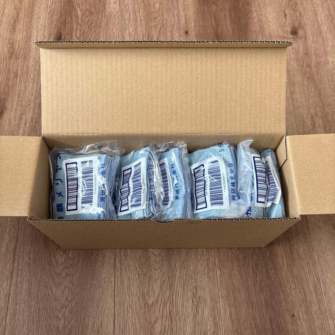 興研　防塵マスク用交換接顔メリヤスPタイプ(100枚入)