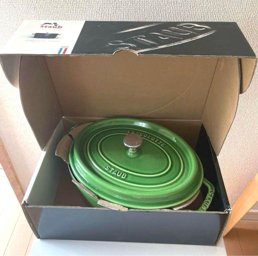 【廃盤】STAUB／ストウブ アボカド オーバルココット27cm ※箱付き