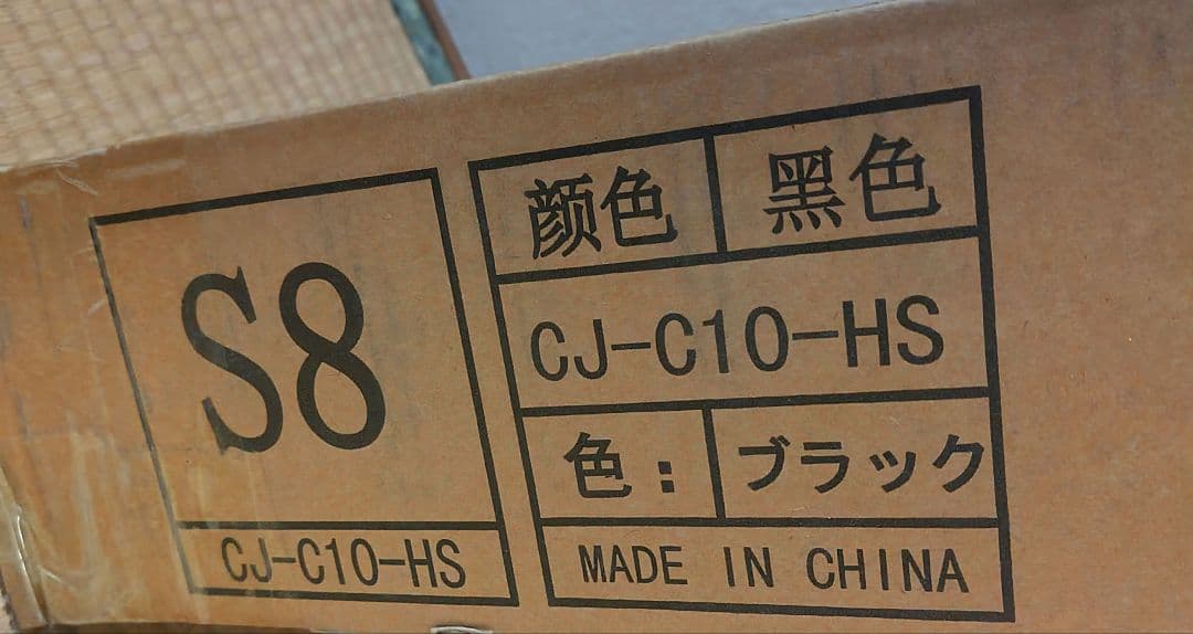 専用　ベッドフレーム シングルベッド 2口コンセント パイプ通気性 組立簡単