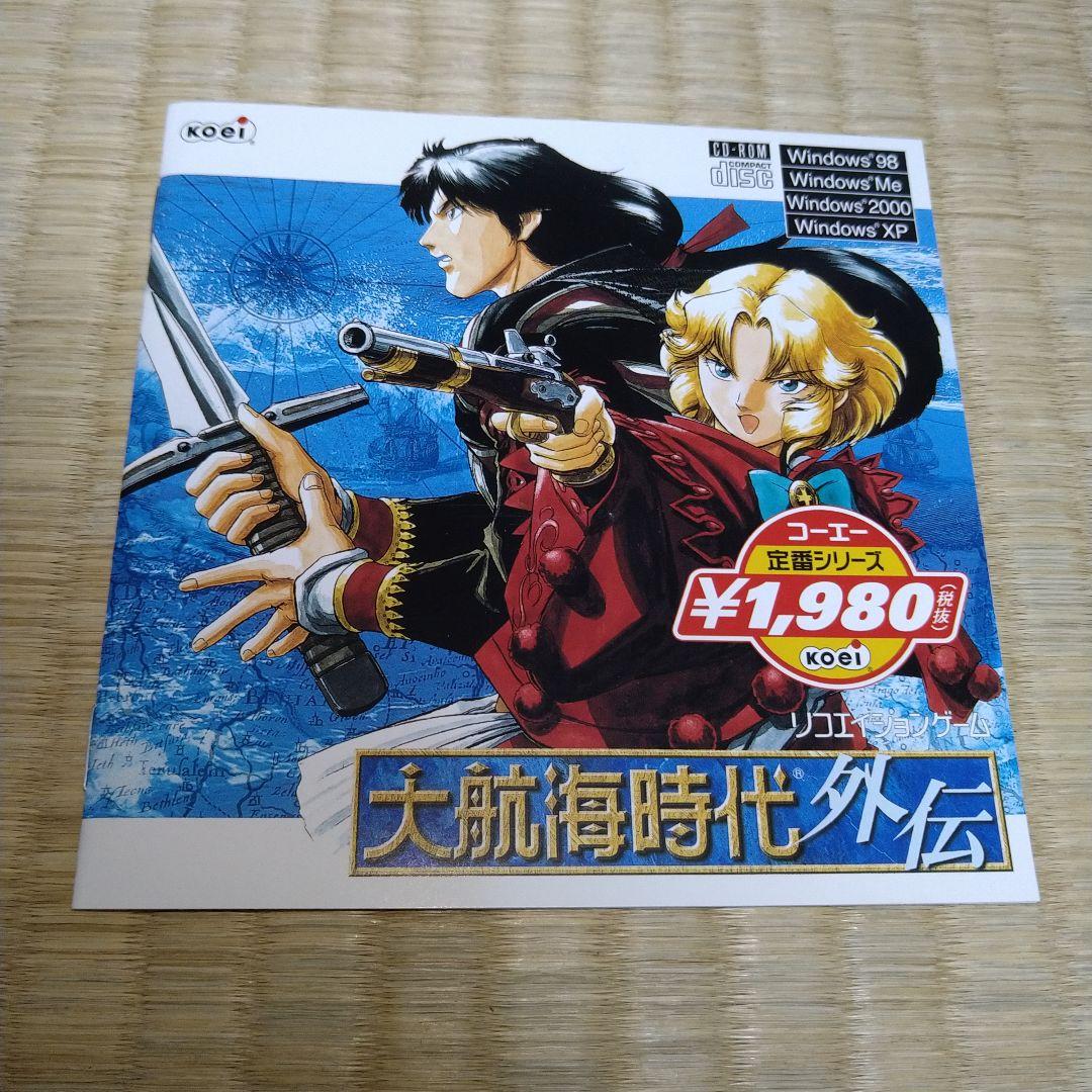 ジャンク PC 大航海時代外伝