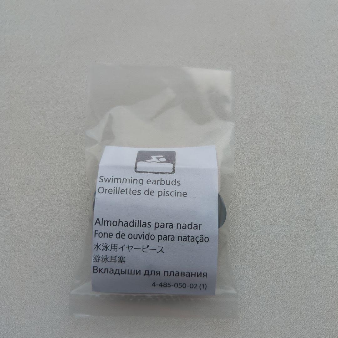 SONY NW-WS623　4GB　中古品