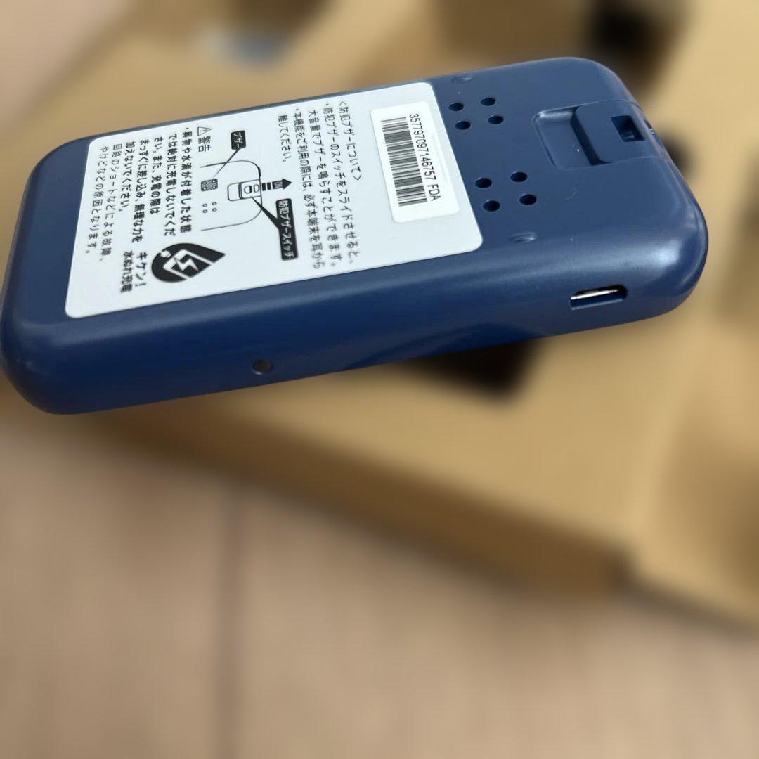 新品未使用　キッズケータイ　SH-03M ブルー