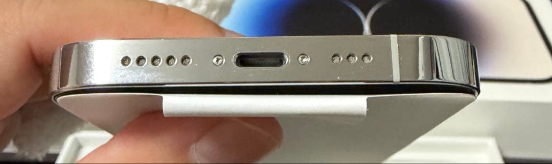 Apple iPhone 14 Pro シルバー 256GB 本体 SIMフリー