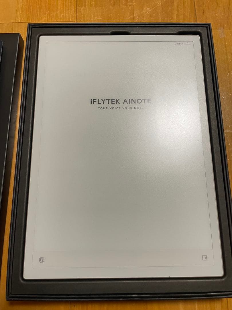 iFLYTEK AINOTE 電子ペーパー タブレット