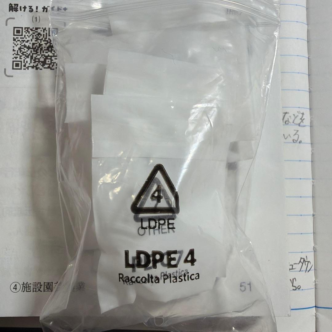 ホワイト ワイヤレスイヤホン