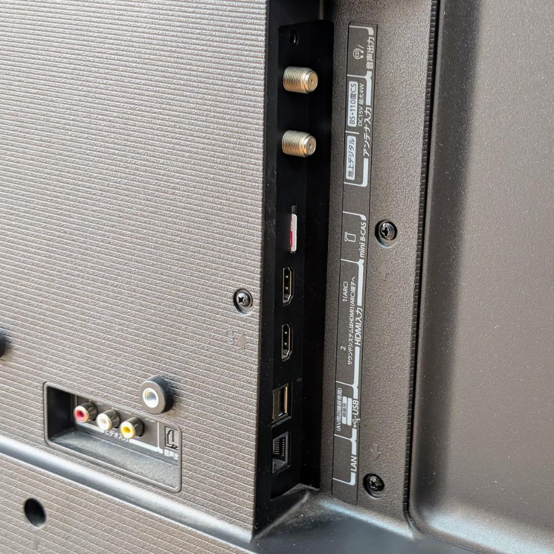 TOSHIBA 液晶テレビ 40V34 40インチ 2022年製