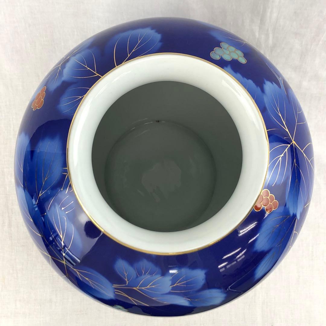 有田焼 深川製磁 宮内庁御用 金彩瑠璃葡萄花器 花瓶 壺 【Z-293】