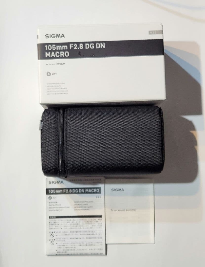 SIGMA 105mm F2.8 DG DN MACRO Art ソニーE用