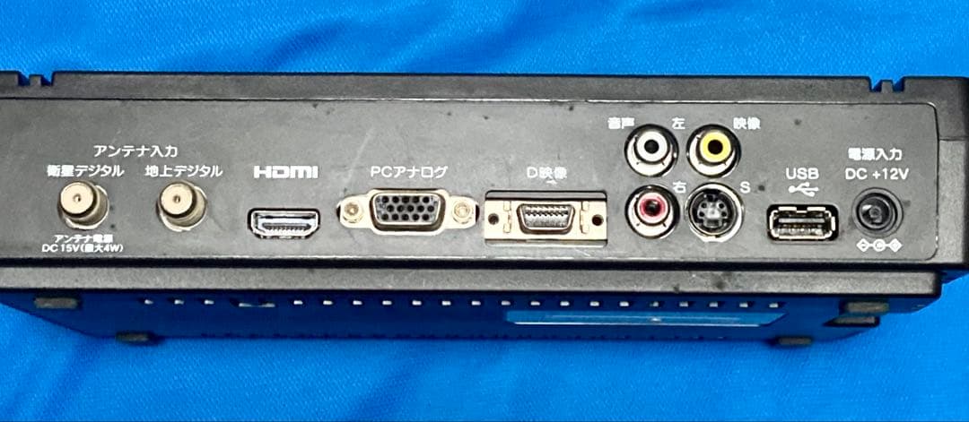 I-O DATA 地上・BSデジタルハイビジョンチューナーHVT-BTL