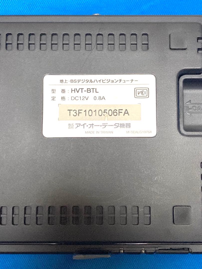 I-O DATA 地上・BSデジタルハイビジョンチューナーHVT-BTL