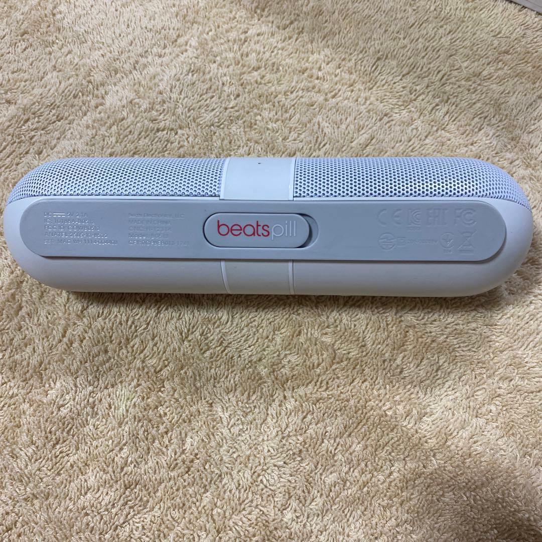beats ビーツ　beatspill スピーカー　➕スタンド（新品未使用）