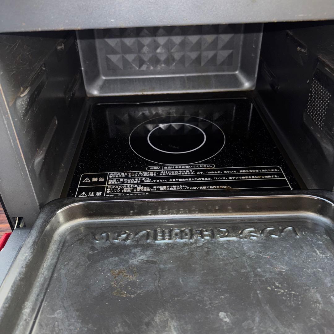 YAMAZEN オーブンレンジ YPK-F250SV(R) 赤