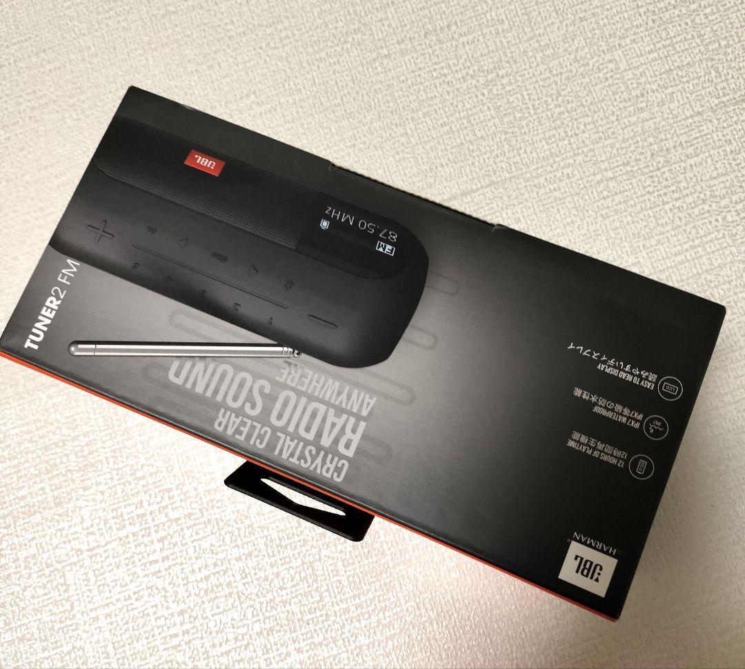 【新品・未開封】JBL TUNER 2 　JBLTUNER2FMBLKJN