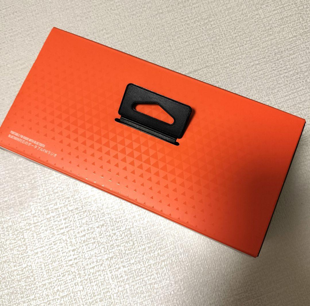 【新品・未開封】JBL TUNER 2 　JBLTUNER2FMBLKJN