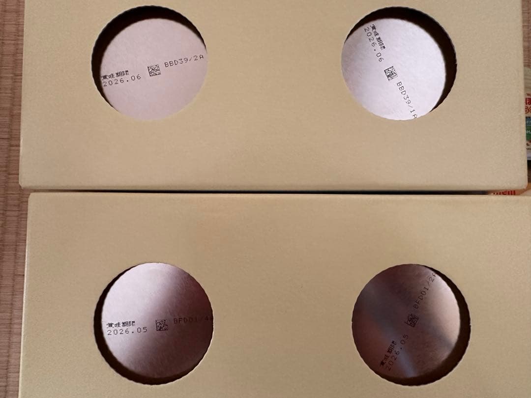 明治 ほほえみ 800g ×4缶、らくらくミルク、らくらくキューブ、他おまけ付き