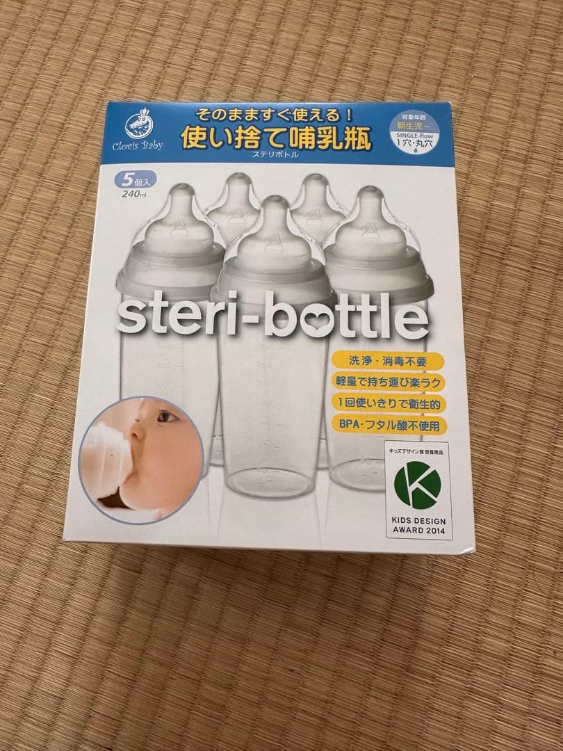 明治 ほほえみ 800g ×4缶、らくらくミルク、らくらくキューブ、他おまけ付き