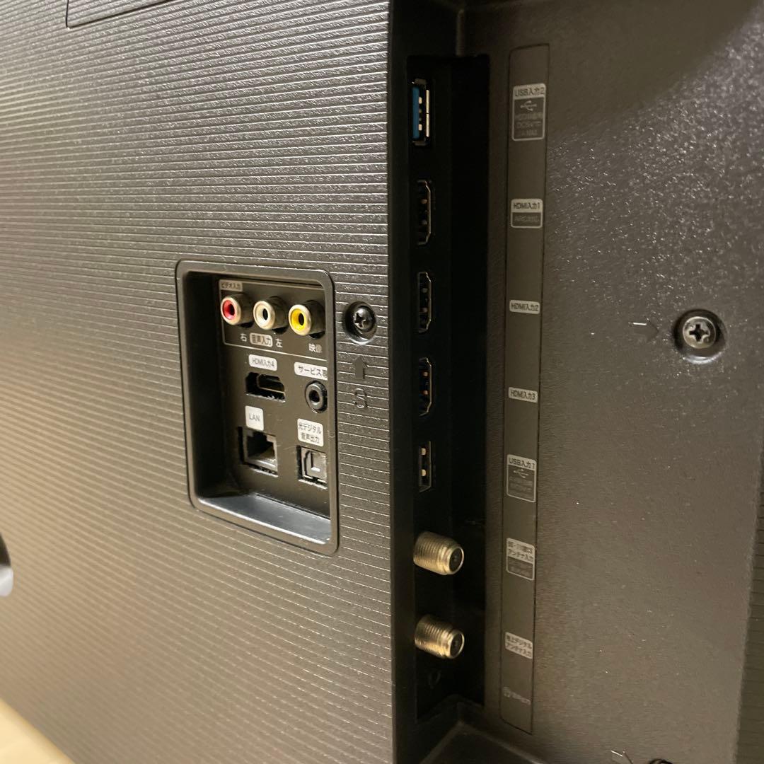 Hisense 43型 液晶テレビ　43U7F