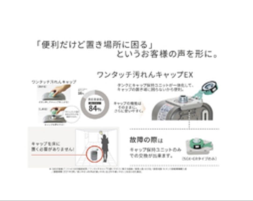 Dainichi FW-4723SGXE3 石油ファンヒーター