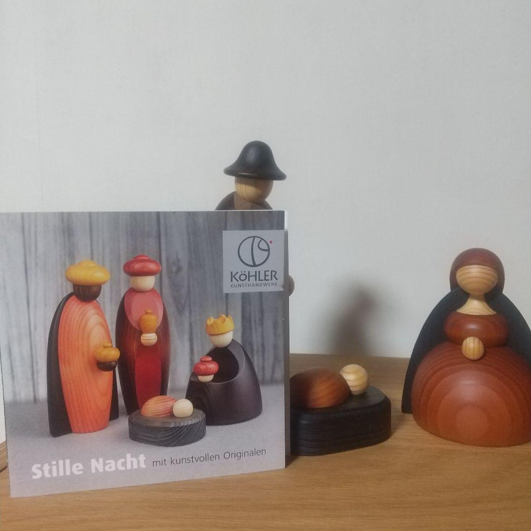 Kohler BJK聖誕3点セット 木製 ビョルンケーラー