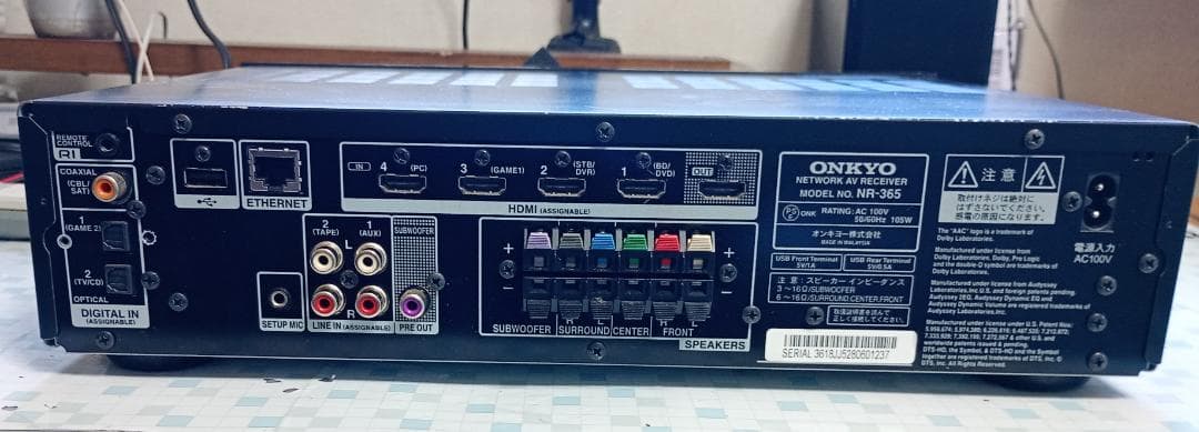 ONKYO NR-365(B) ネットワークAVレシーバー　BT対応動作良好