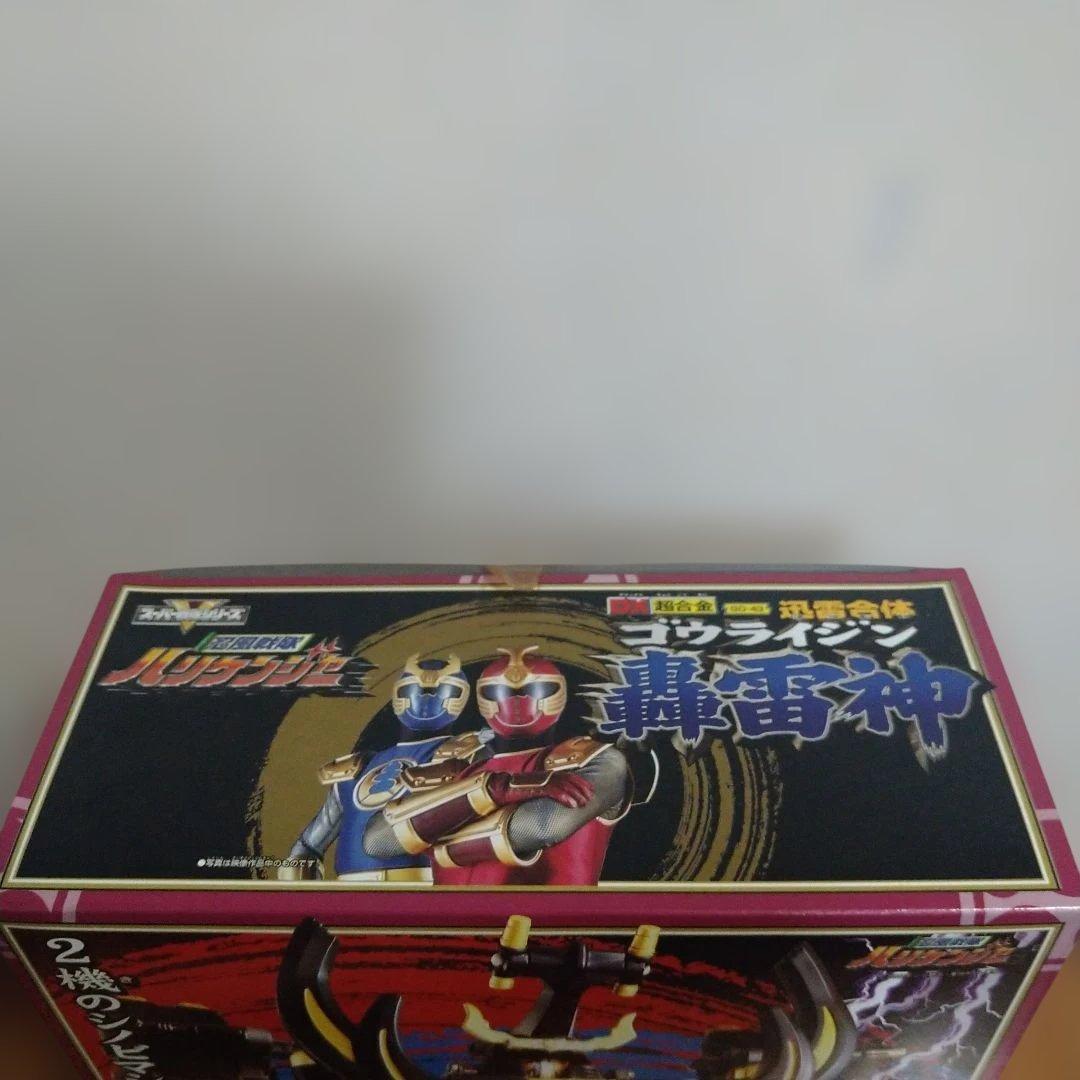 忍風戦隊ハリケンジャー　 迅雷合体　DX超合金 轟雷神ゴウライジン