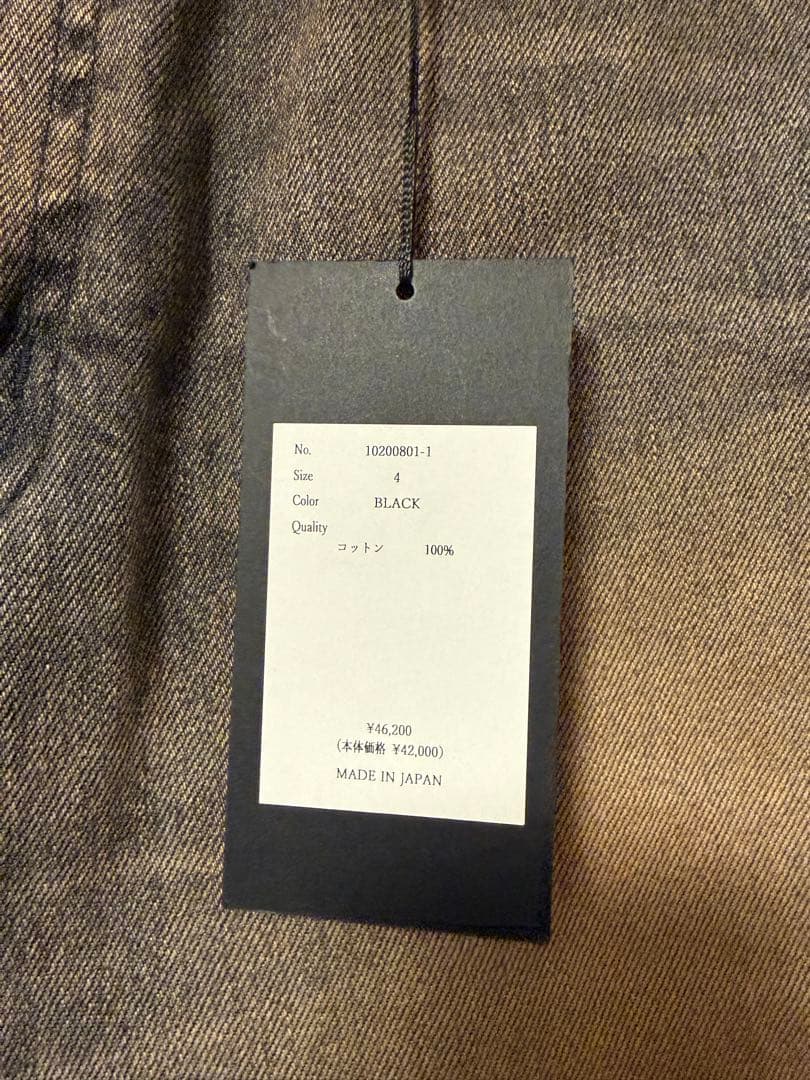 JUHA RUST WIDE DENIM PAN サイズ4