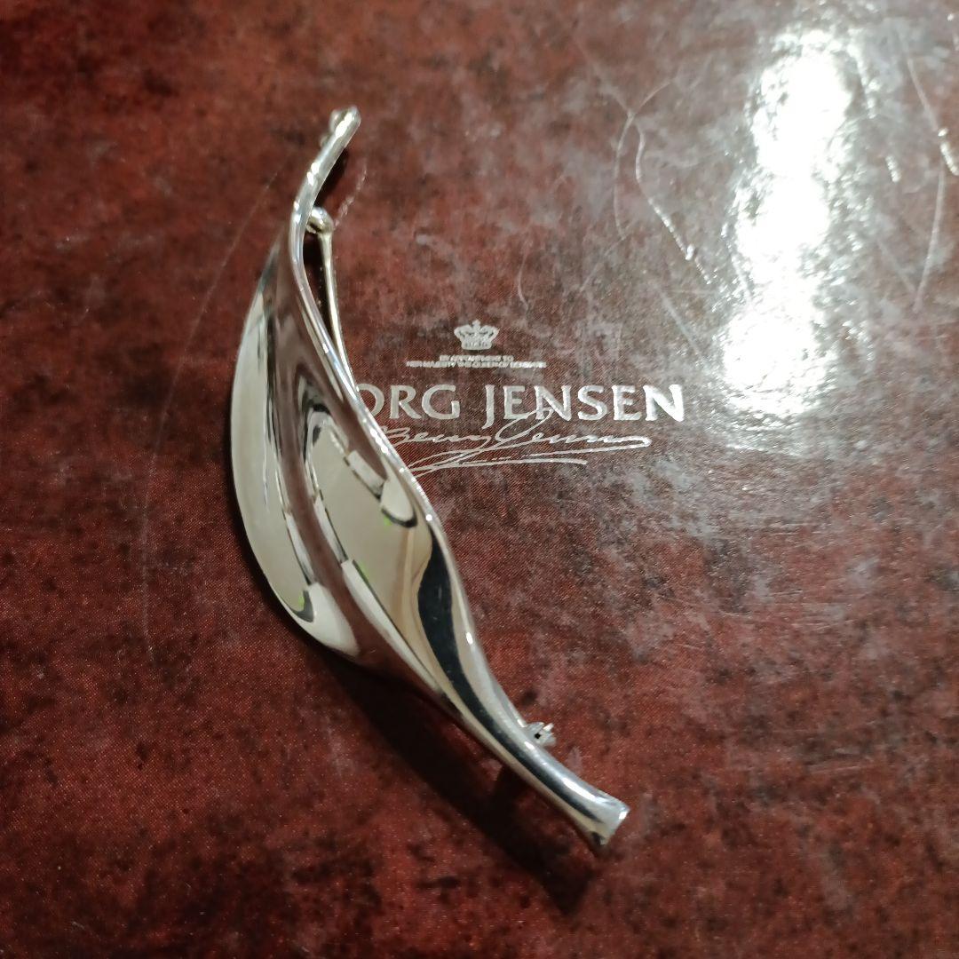 美品ジョージジェンセン プリュム羽　リーフ　ブローチ 391 TORUN