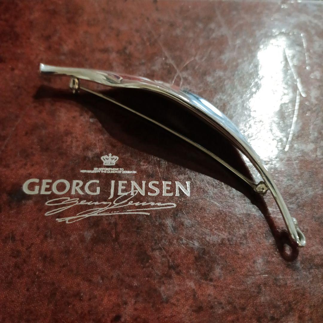 美品ジョージジェンセン プリュム羽　リーフ　ブローチ 391 TORUN