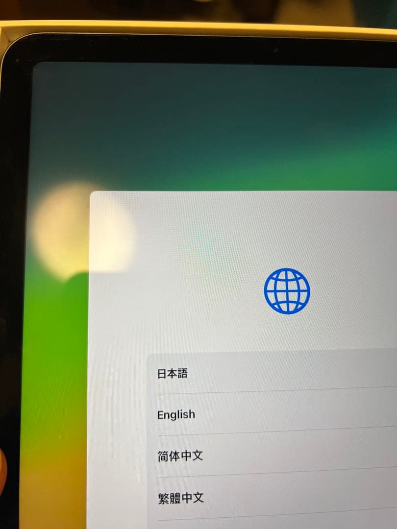 【pencil付】iPadAir第4世代　Wi-Fiモデル　256G グレイ