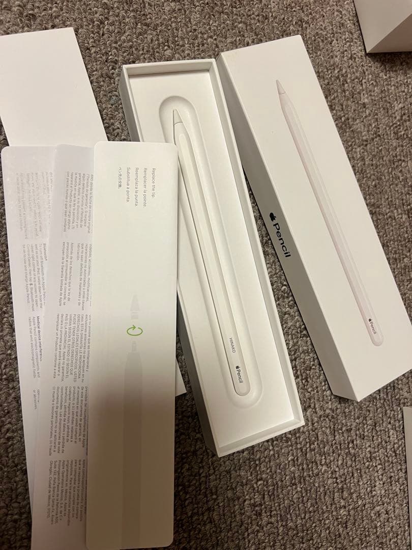 【pencil付】iPadAir第4世代　Wi-Fiモデル　256G グレイ