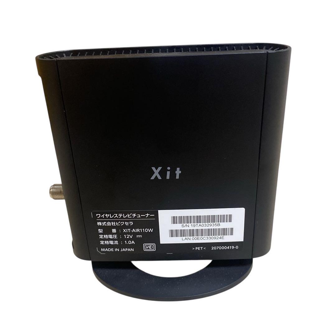 ルーター・ネットワーク機器 Xit AirBox XIT-AIR110W