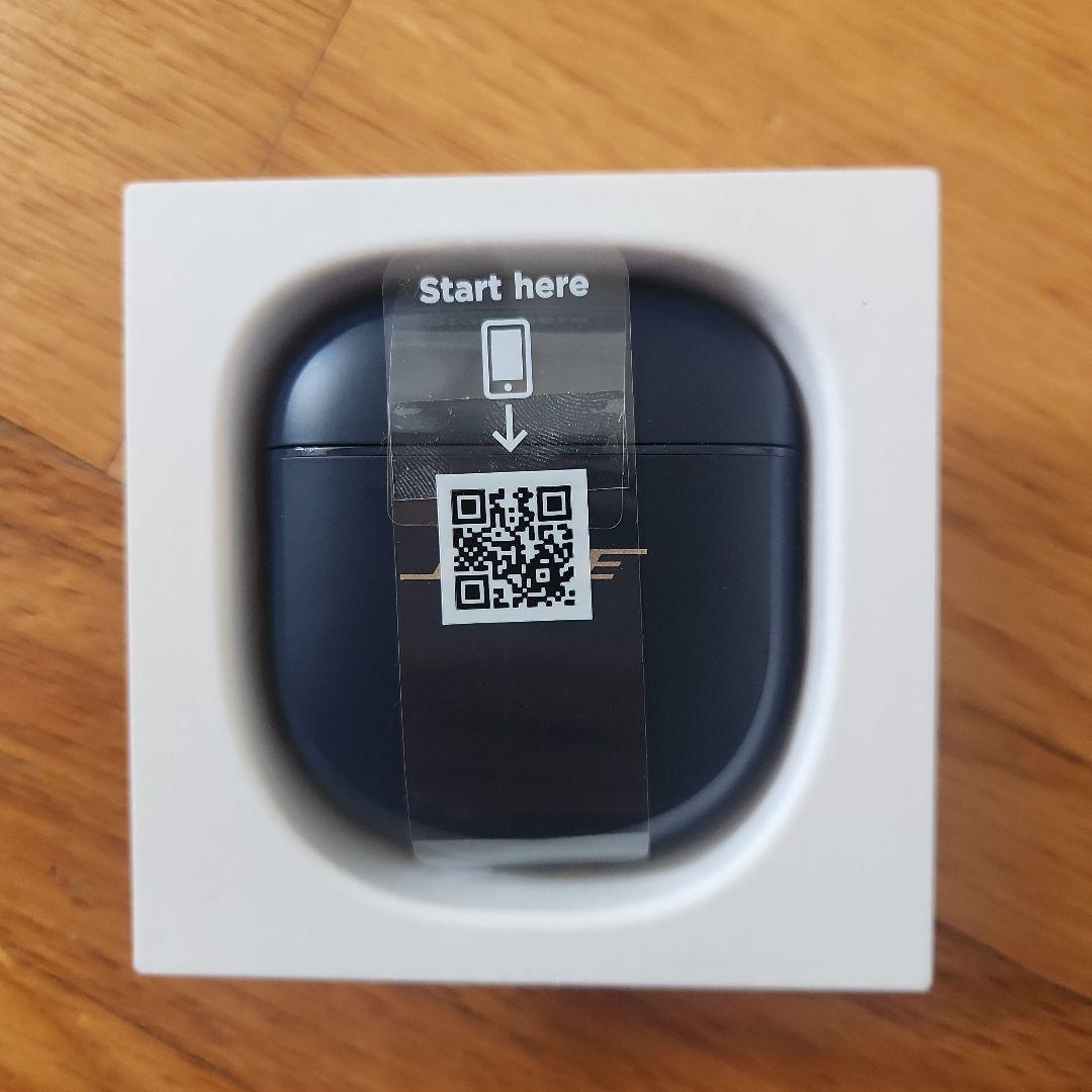 Bose QuietComfort® Earbuds II