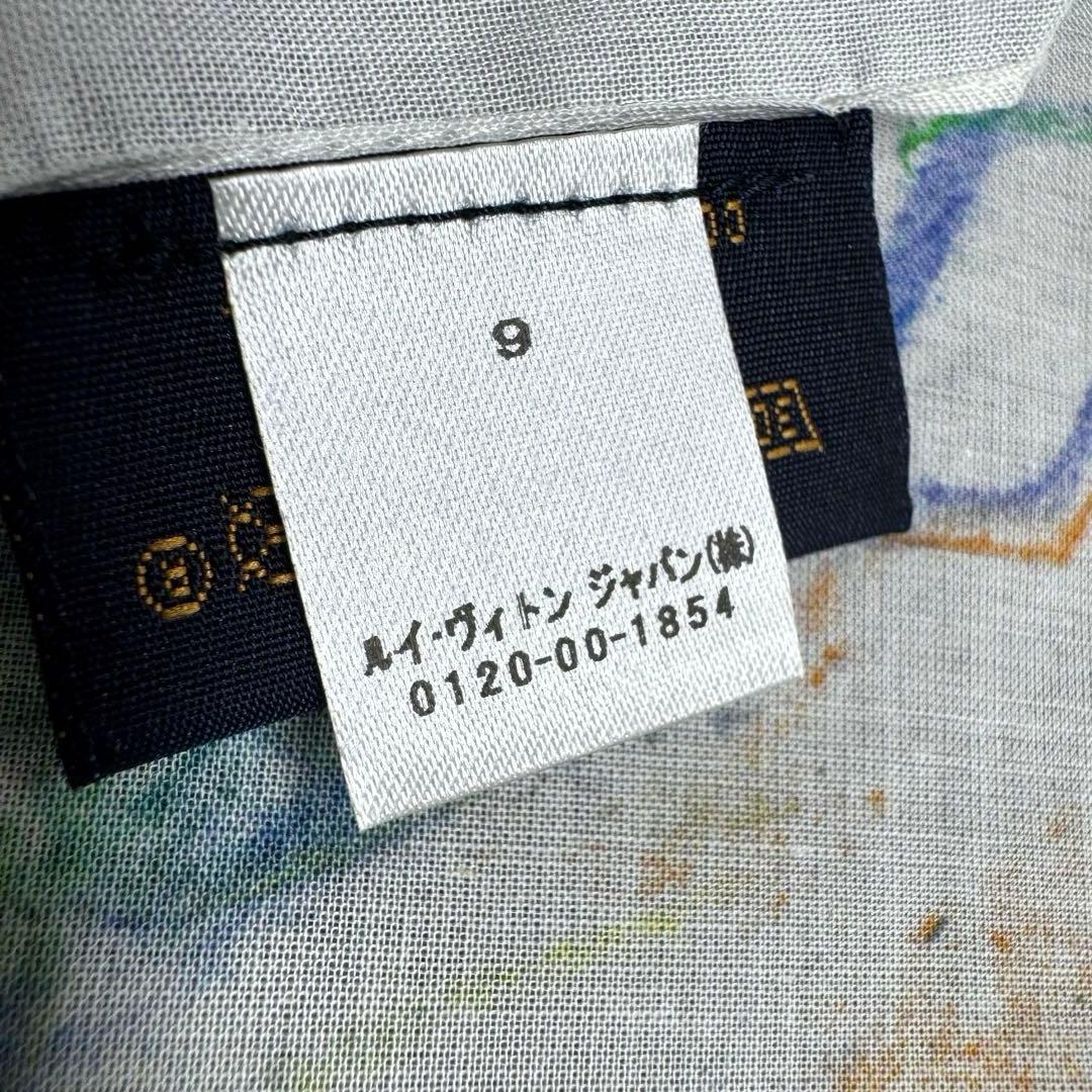 【入手困難】ルイヴィトン　ハンカチ　バンダナ マルチカラーホログラム　パステル