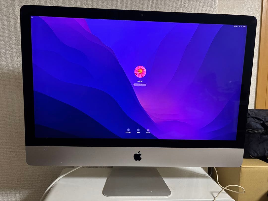 iMac 27インチ Retina 5K 2015 メモリ32GB
