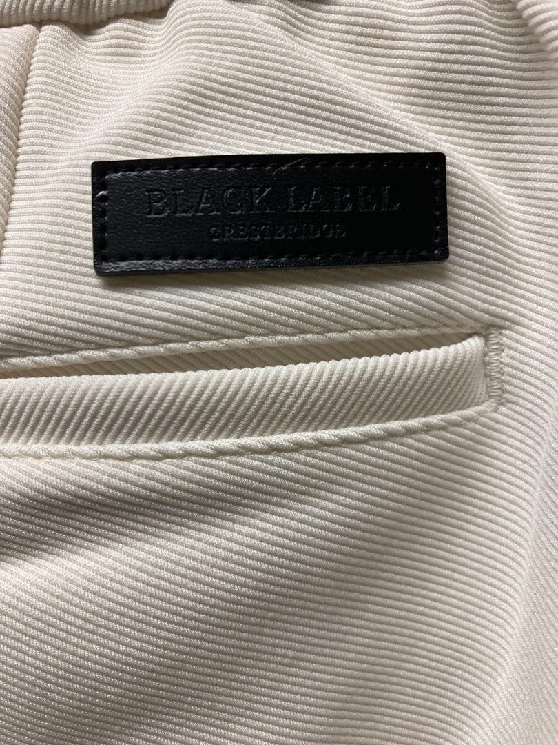 【新品未使用】BLACK LABEL ホワイトパンツ