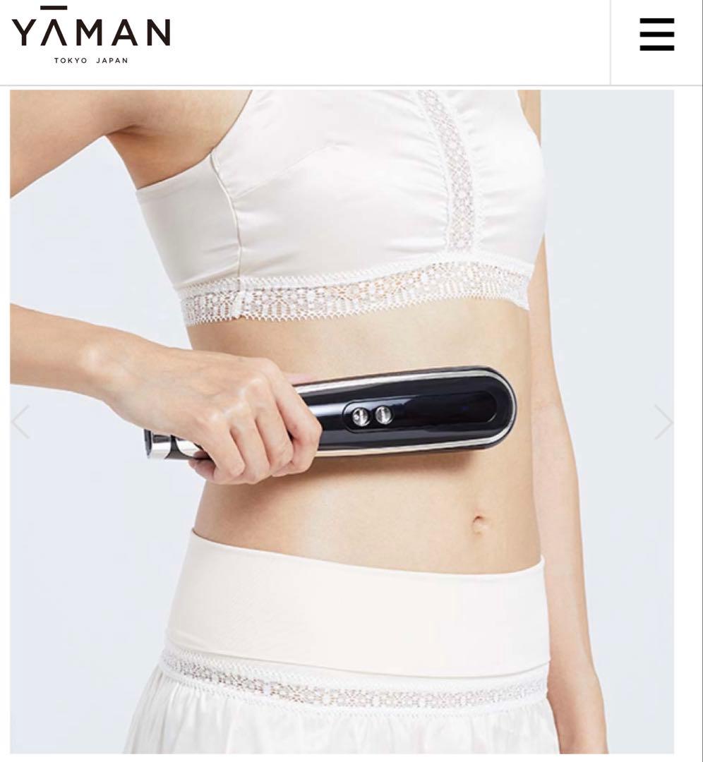 【新品未使用】ヤーマン　かキャビスパ360 HDS100