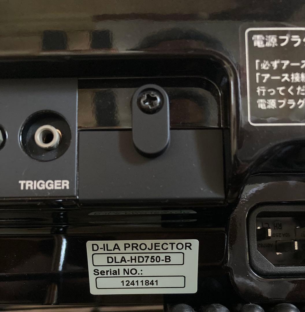 JVCビクターDLA-HD750-B ランプ時間772h