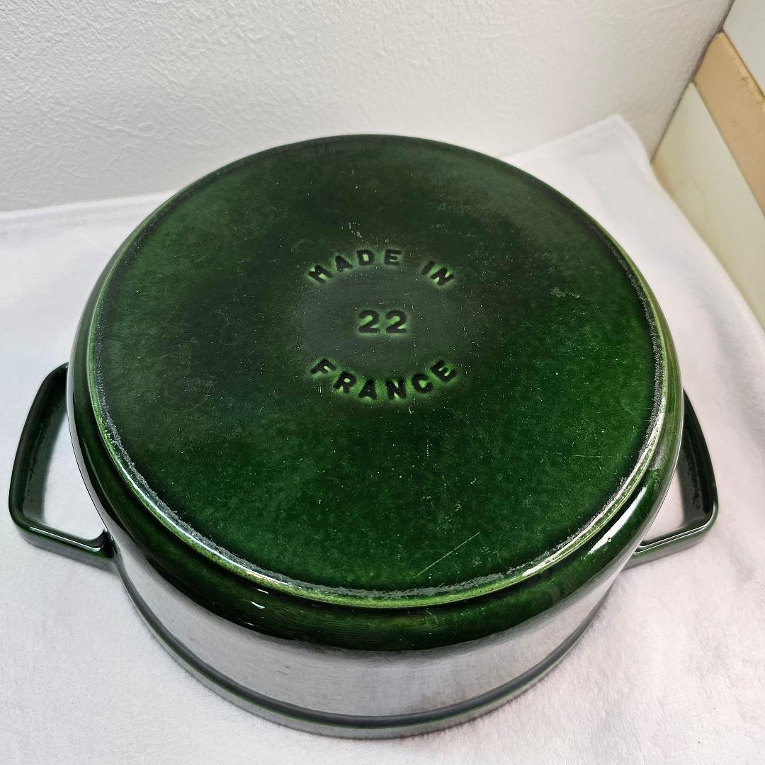 STAUB ストウブ 両手鍋 22CM バジルグリーン 鋳鉄