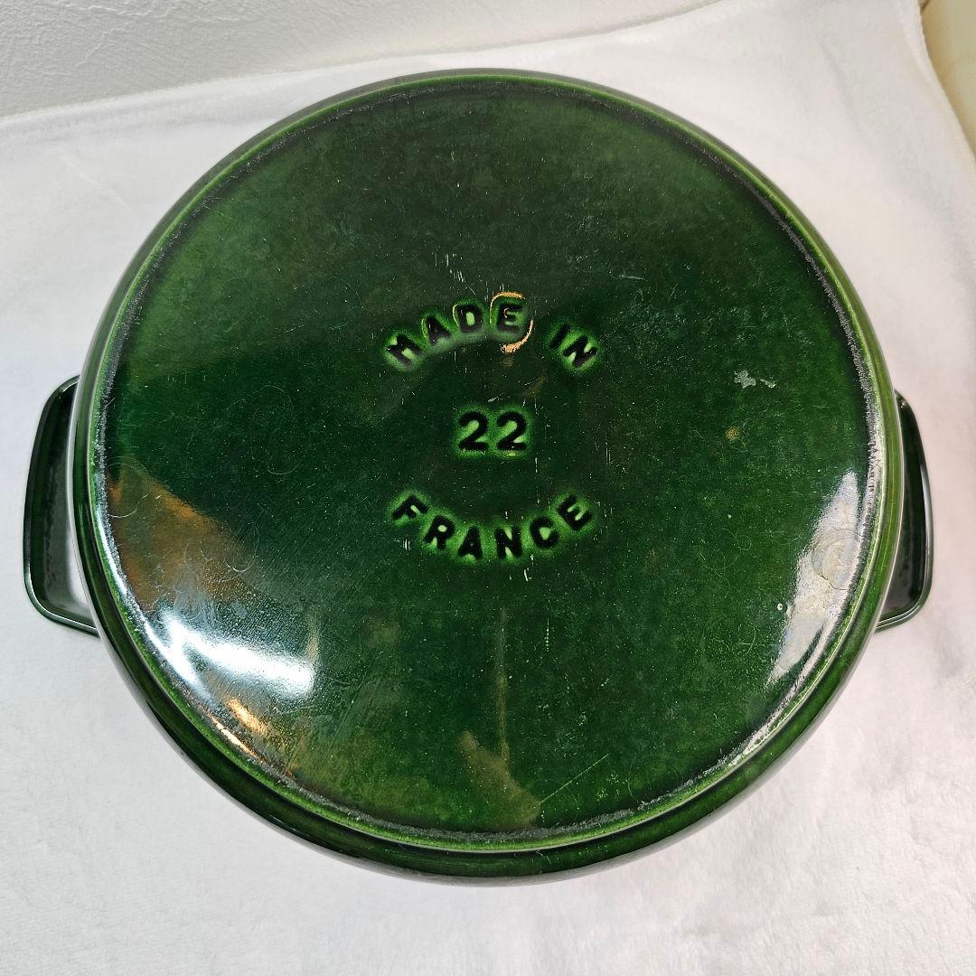 STAUB ストウブ 両手鍋 22CM バジルグリーン 鋳鉄