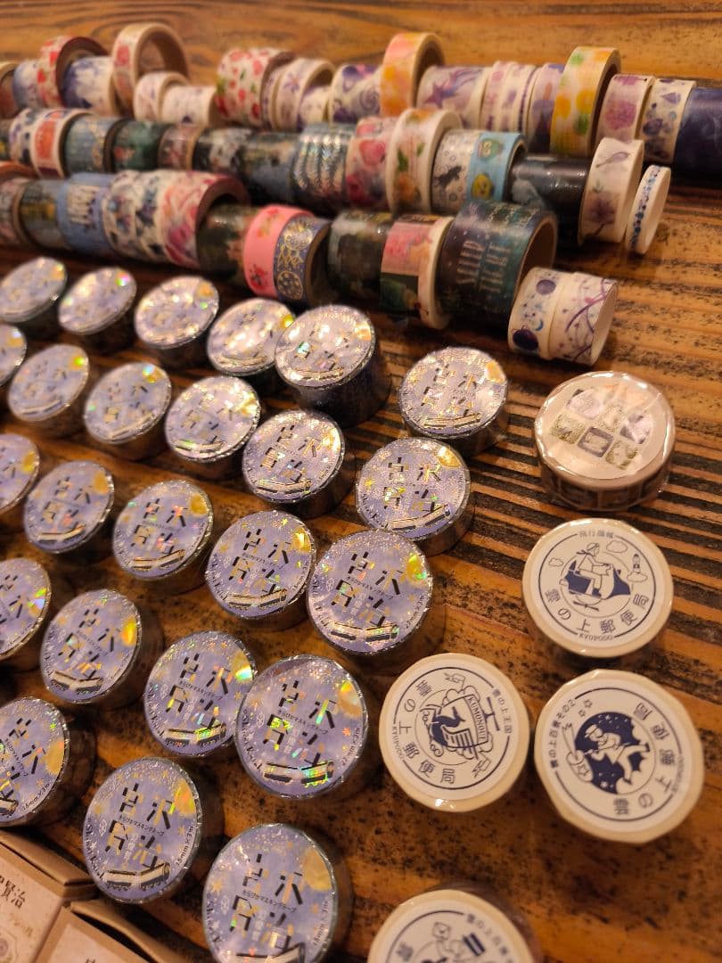 マスキングテープ　フレークシールなどまとめ売り　宮沢賢治