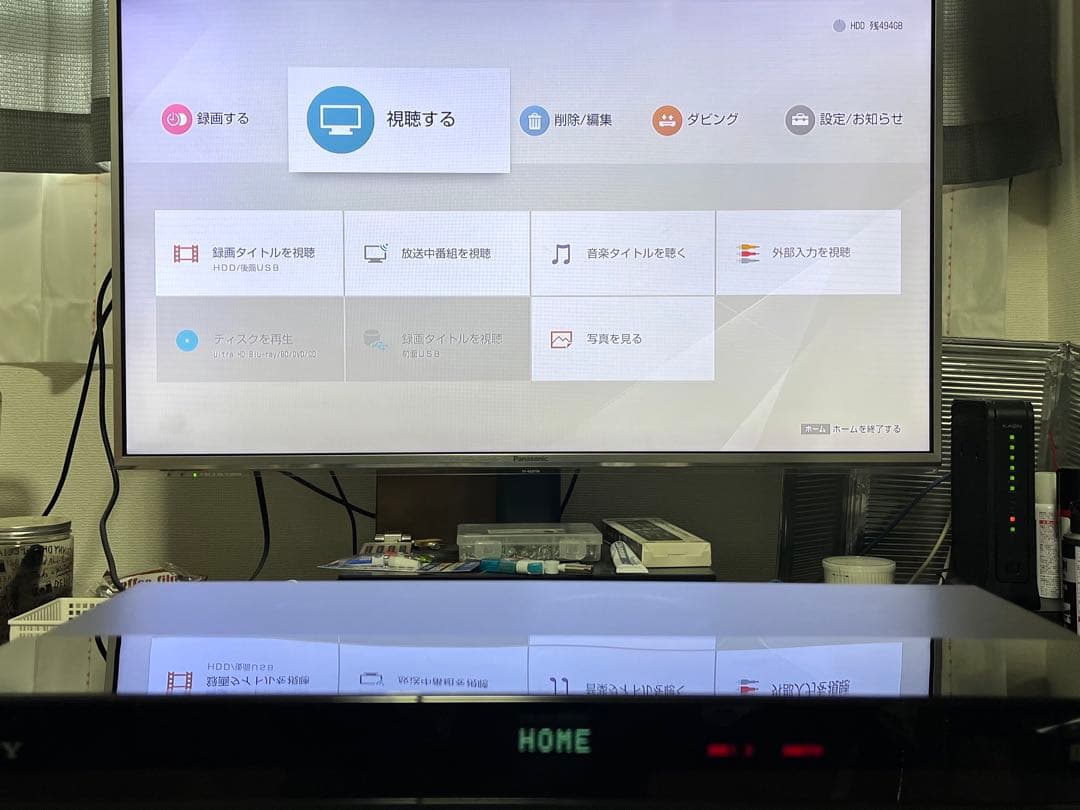 ULTRA HD 2番組録画　ソニー　ブルーレイレコーダー　BDZ-FW500