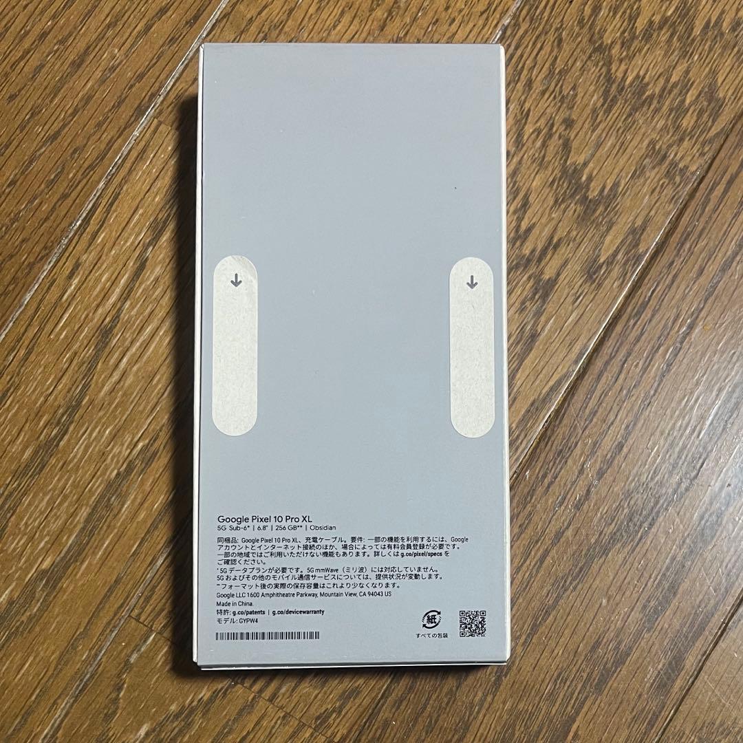 新品未開封 GooglePixel10ProXL Obsidian 黒256GB