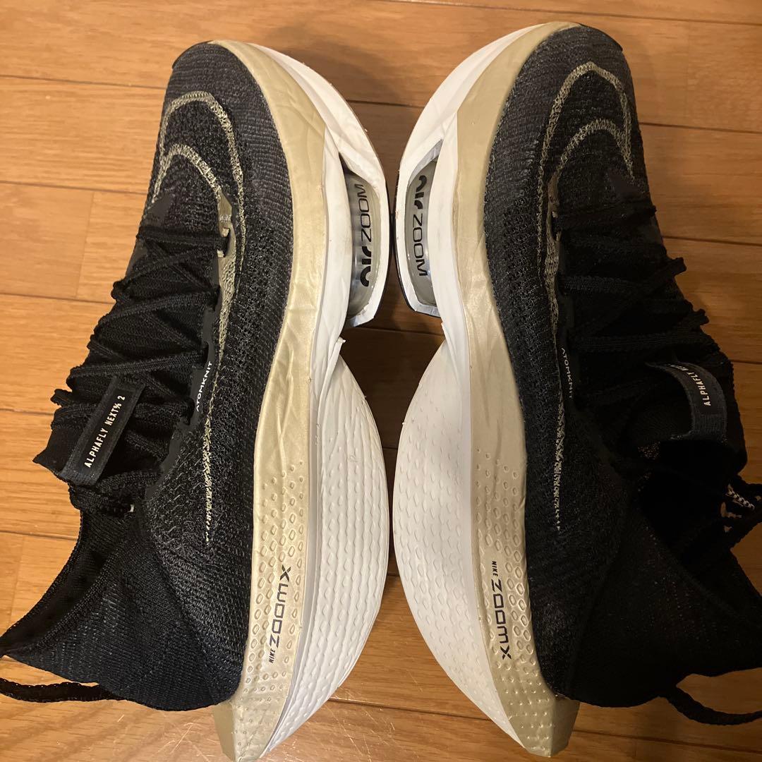 ナイキ アルファフライ2 27.5cm