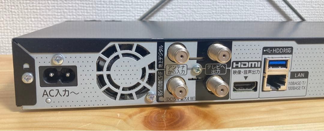 ☆Panasonic DIGA ブルーレイレコーダー 1TB DMR-2W101