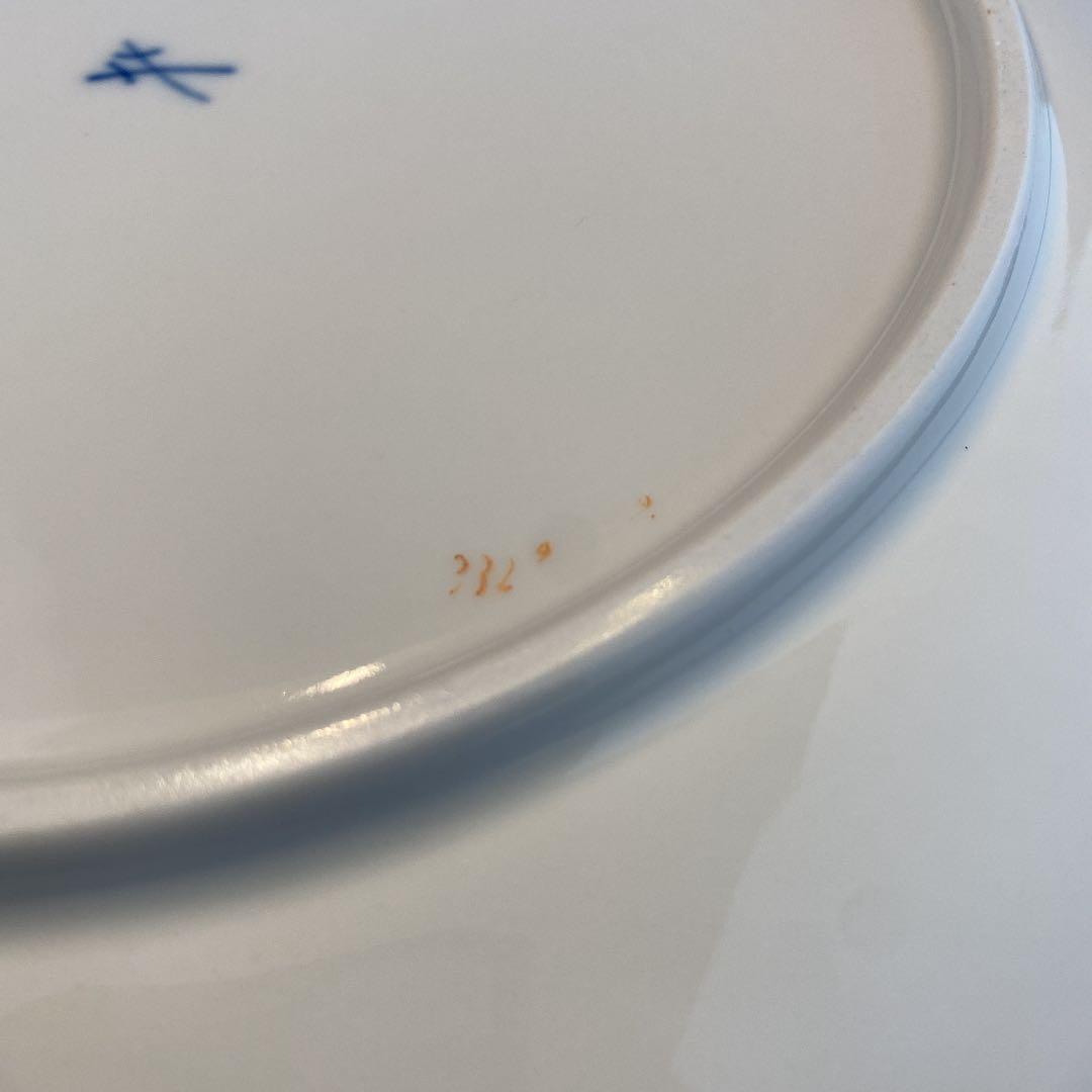 マイセン　ゴールドギルト　コバルト　キャビネットプレート　六ツ花　1級品