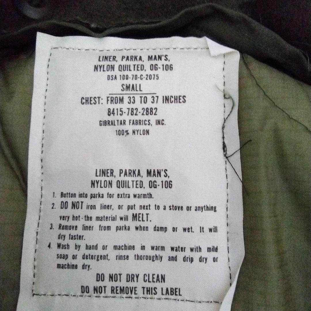 デットストック【米軍実物】★m65フィッシュテール　m65モッズコート★s